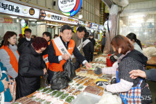 씨유광주경안공원점 | 광주시, 설 물가안정·소비촉진…경안시장서 장보기 행사