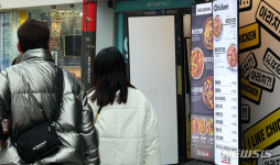 아라치치킨지산산수점 | 아라치 치킨 사라진 광고 모델