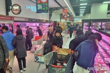 북후한우마트(안동 권기성 한우) | 롯데마트, 안동한우·제주돼지 최대 '반값'…"소비자 부담 완화"