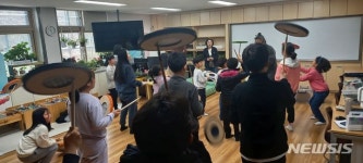 읍내동 동네체육시설(운암교~동천교) | 여주북내초 운암분교, 찾아가는 전통연희 교육프로그램