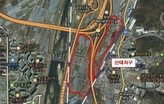 대전 대덕, 신대지구 디지털 물산업 밸리 조성 본격 나선다