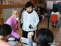 법무사김정자사무소 | "1915년생 김정자씨 맞으시죠?"