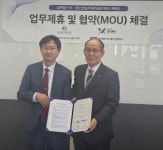 법무법인혜암 - 오산시 내삼미로79번길 19 | 경산산단관리공단, 법무법인YK와 '법률 자문' 협약
