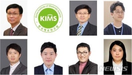 한국재료연구원, 제57회 과학의 날 정부포상 8점 수상