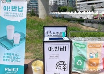 3만 인파 몰린 신갈오거리 도시재생축제, 매출도 '대박'