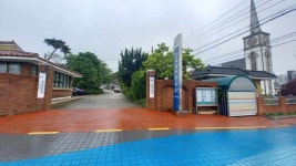 코스틱태안지사 | 한국농어촌공사 서·태안지사, 상반기 462억 조기 집행