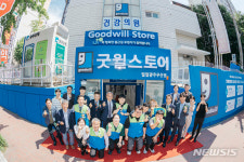 LH, 발달장애인 자립 ‘굿윌스토어 밀알광주우산점’ 개소