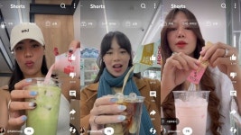 유한회사 굿드링크24편의점 | 이젠 K드링크?…관광객들 사이 편의점 음료 '꿀조합' 유행