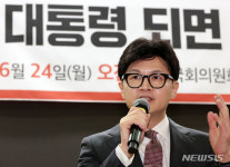 초선의원 공부모임 참석한 한동훈