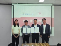 이텍엔지니어링(ETechEngineering.Co.,Ltd)주 | 대구폴리텍, 탑엔지니어링과 'K반도체 인재 육성'