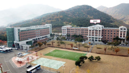 대구한의대, 첫 시행 반려동물행동지도사 시험장 됐다