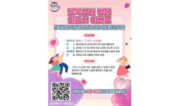 후기