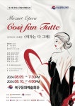 Ảnh kết quả tìm kiếm Naver 5