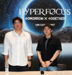 투모로우바이투게더 VR 콘서트 제작 맡은 어메이즈VR