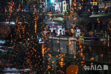 화려한 낙화놀이