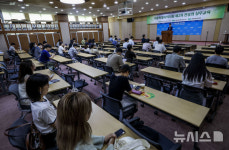 녹색의학21교육원 | 전공의 실무교육
