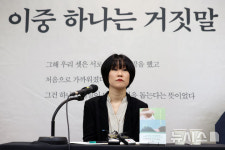 김애란 작가 두번째 장편소설 '이중 하나는 거짓말' 13년 만에 선보여…