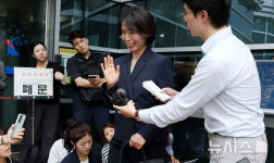 변호사노소라법률사무소 | 공판 마친 노소영 측 변호사