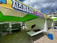 오동동상인연합회아맥축제 | '생맥주 2000원' 오동동 아맥 축제…가스점검·안전캠페인