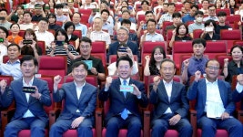 전남동부TMS | 전남 동부청사 1주년…김영록 "물류·관광·신산업 거점"