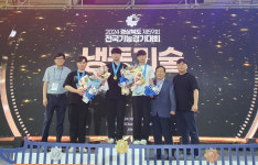 나주공고매점 | 나주공고, 전국기능대회서 금2·은1·동1 메달…실력 입증