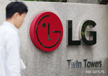 엘지오휘화장품창동지사 | "LG, 러시아서 화장품 브랜드 '오휘' 상표등록 신청"