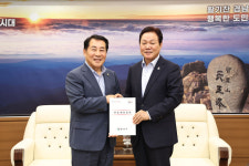 에바코(양산지사) | 나동연 양산시장, 박완수 도지사 만나 현안사업 건의