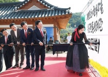 รูปภาพผลการค้นหา Naver 1