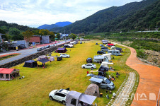 Foto hasil pencarian Naver 6