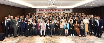 디엔비크리에이티브수원지점 | BNI 코리아 수원 럭키 챕터, 지역 3번째로 출범