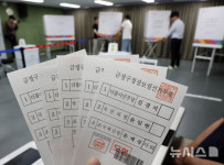 부산 금정구청장 보궐선거 사전투표소 설치 및 점검