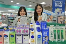 뷰티플렉스황등점 - 익산시 황등로 156 | "가을에는 보습 제품이 필수" 롯데마트, 반값 '뷰티플렉스' 진행