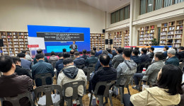 진주혁신 케이 기업가정신카페 (K기업가정신카페) | '진주 K-기업가정신’ 수도권 교육 현장으로 확산 기대