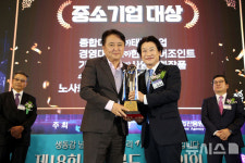 (주)태강제이코 | 18회 충북 기업인의 날…태강기업 종합대상