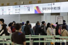 동제중국인지원행정사사무소 | 중국, 한국 비자 면제