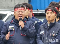 (주)현대그린푸드 현대제철(주) 포항2공장 | 현대제철 노조 "포항 2공장 위장 폐쇄 중단하라"