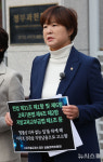 변호사이주호법무법인포인 | AI디지털교과서 중단 공동대책위원회, 공수처에 이주호 부총리 고발