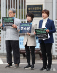 변호사이주호법무법인포인 | AI디지털교과서 중단 공동대책위원회, 공수처에 이주호 부총리 고발
