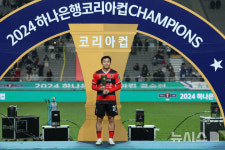 코리아나화장품(광주/재희) | 포항 정재희, 코리아컵 득점상
