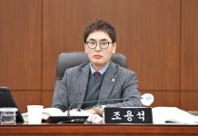 세븐일레븐 원주태장현충로점 | '원주 호국보훈공원' 태장동 현충탑 인근에 조성