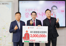 효드림방문요양센터 시설 사진