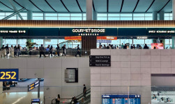 고메브릿지 인천성모점 | CJ프레시웨이, 인천공항 2터미널에 푸드코트 '고메브릿지' 오픈