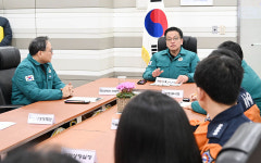 제이에스종합방재 - 수원시 장안구 율전로101번길 31-6 | 최상목 대통령 권한대행, 설 연휴 안전분야-종합방재대책 현장점검