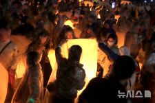 "행원과 번영을 기원하며"