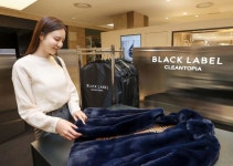 크린토피아행복한목동점 | 크린토피아 블랙라벨, 현대백화점 목동점에 팝업스토어 오픈