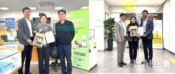 북부농협겸백지소판매소 | '뭔가 이상한데…' 보이스피싱 피해 막은 금융기관 직원들