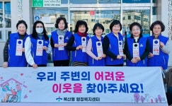 Naver хайлтын үр дүнгийн зураг 5