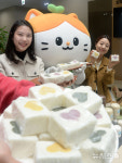 머니트리국립식량과학원 | 국립식량과학원 '화이트데이 대신 백설기데이'