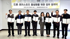 남원시, 디에프엘코퍼레이션 등 7개 기업과 '드론산업' 발전 협약