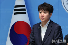 이준석 "깔끔하게 전소" 발언에…허은아 "산불 재난 상황에 할 말인가"